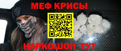 марки nbome Комсомольск-на-Амуре
