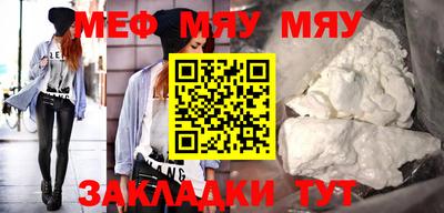 дмт Коммунар