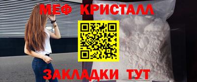 дмт Коммунар