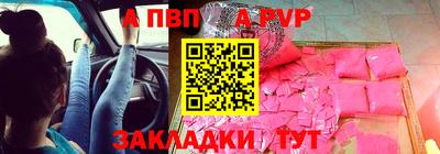 дмт Коммунар