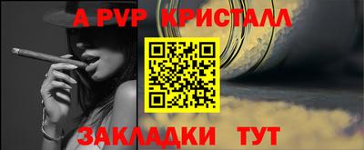 дмт Коммунар
