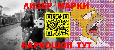 первитин Конаково