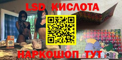 первитин Конаково