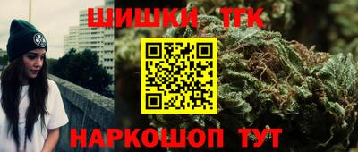 первитин Конаково