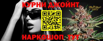 дмт Коммунар