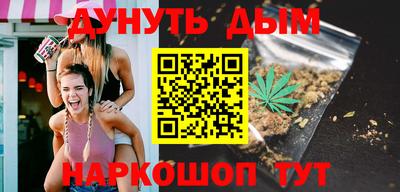 дмт Коммунар