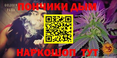 первитин Конаково