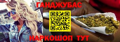 дмт Коммунар