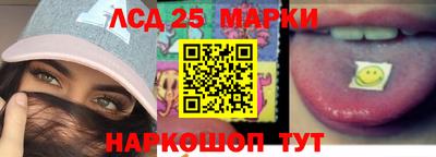 первитин Конаково