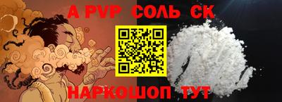 дмт Коммунар