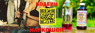 дмт Коммунар