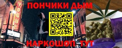 первитин Конаково