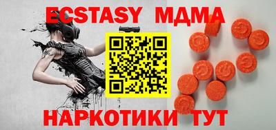 первитин Конаково