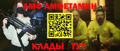 марки nbome Комсомольск-на-Амуре