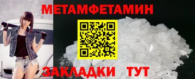 дмт Коммунар
