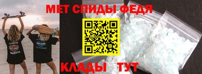 марки nbome Комсомольск-на-Амуре