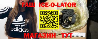 первитин Конаково