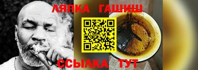 дмт Коммунар