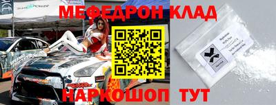 дмт Коммунар