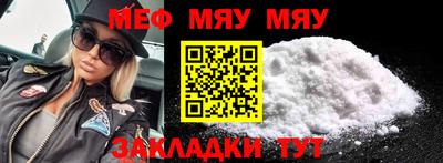 дмт Коммунар