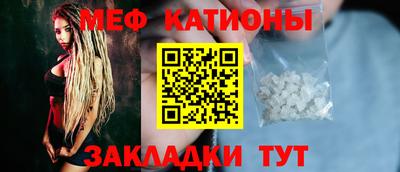 марки nbome Комсомольск-на-Амуре