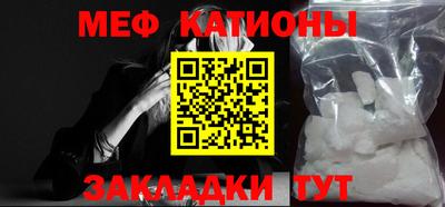 дмт Коммунар